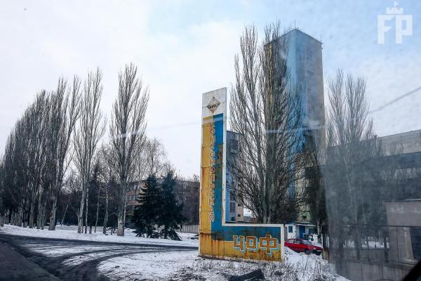 Кладбище домов: ужасающие снимки Авдеевки (ФОТО)