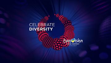 Лого «Евровидения»: экскурс в прошлое (ФОТО)