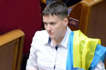 Общественная организация «Руна» прекратила сотрудничество с Савченко