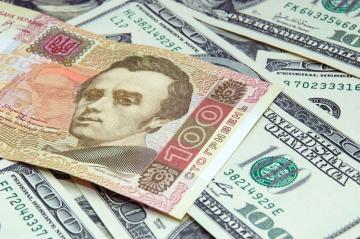 Курс доллара в Украине резко упал