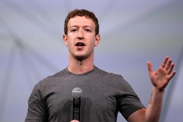 Акционеры Facebook пытаются свергнуть Марка Цукерберга