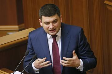 Премьер-министр прокомментировал нашумевшую историю с премией экс-главы Одесской таможни