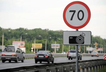 На украинских дорогах увеличилось количество камер