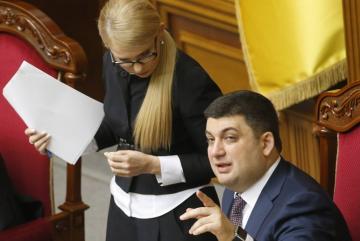 Тимошенко: У меня есть пять причин, чтобы отправить Гройсмана в отставку