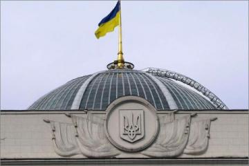 Бывший депутат рассказал о том, при каких условиях в Украине состоятся досрочные выборы в парламент