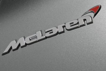 McLaren покажет новинку с многофункциональной системой