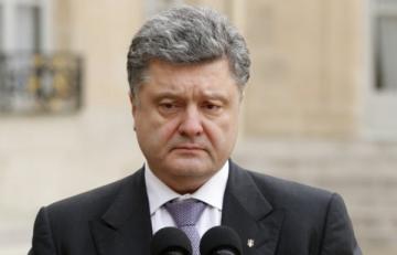 Президент Украины прокомментировал ситуацию вокруг блокады Донбасса