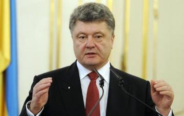 Президент Украины озвучил свою позицию касаемо возвращения оккупированных территорий Донбасса
