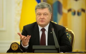 Порошенко: Украина вернет Донецк и Луганск дипломатическим путем‍