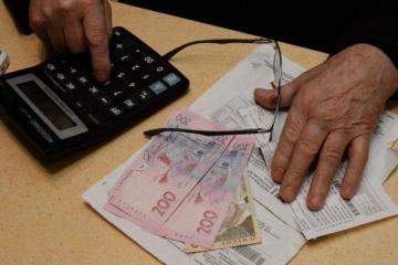 Украинцы получают субсидии незаконно