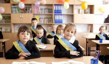 Реформирование образования: украинцы перенимают опыт финнов