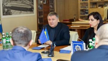Арсен Аваков: Киев вернет контроль над  Донбассом через полтора года