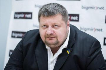 Артеменко исключен из состава «Радикальной партии», – Мосийчук