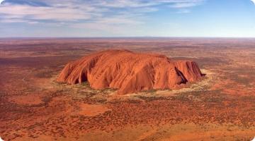 Загадочное творение природы: уникальная красная гора в Австралии (ФОТО)