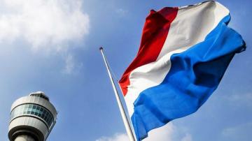 Парламент Нидерландов ратифицировал ассоциацию с Украиной