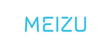 Meizu представит новые продукты на выставке MWC 2017
