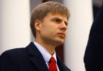 В прокуратуре рассказали о судьбе похитителей нардепа Гончаренко