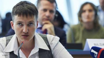 Политик: История Надежды Савченко вредит имиджу Украины
