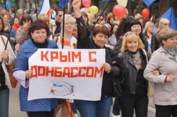 Мнение: Крым и Донбасс вернутся в состав Украины совершенно неожиданно