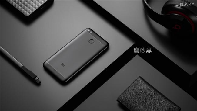 Xiaomi представила бюджетный Redmi 4X (ФОТО)