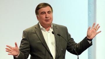 Саакашвили зарегистрировал политическую партию