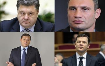 Журналист рассказал об основной проблеме украинских политиков