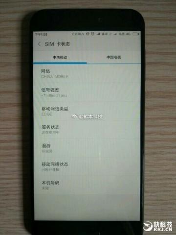 В Сети появились снимки нового смартфона Xiaomi (ФОТО)