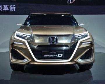 На авторынке Поднебесной появился кроссовер-купе Honda UR-V (ФОТО)