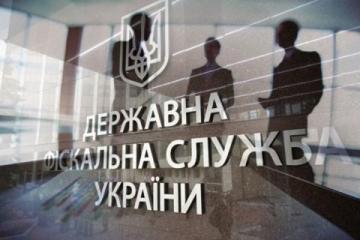 Депутат Верховной Рады дал оценку возможному аресту главы фискальной службы Украины
