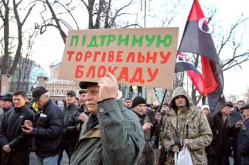 Эксперт: Угольная блокада существенно повлияет на украинскую экономику