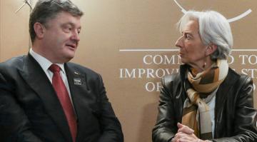 В МВФ заговорили о возможном транше для Украины