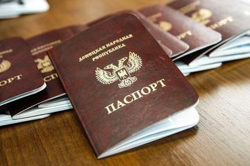 Банковские структуры России отказываются работать с паспортами ЛДНР
