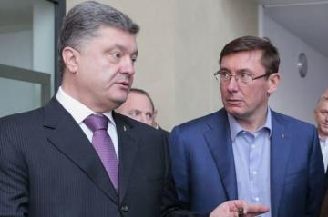 Мнение: После Насирова НАБУ предъявит обвинения Луценко