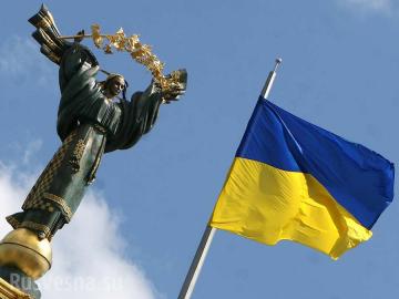 Украина требует пересмотра Будапештского меморандума и возвращения ядерного статуса