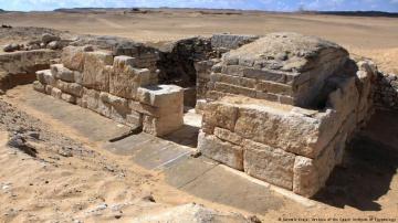 Археологи откопали древнюю мини-пирамиду (ФОТО)