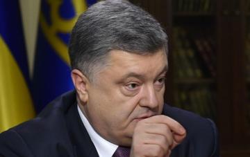 Порошенко озвучил условия снятия блокады Донбасса