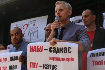 Мнение: Насиров не убежит из Украины