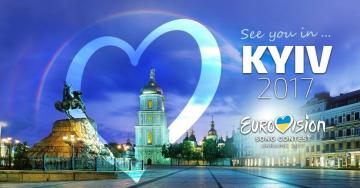 Киев может не успеть подготовиться к «Евровидению-2017»