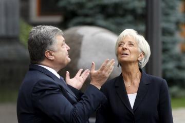 Украина не получит транш от МВФ из-за блокады на Донбассе