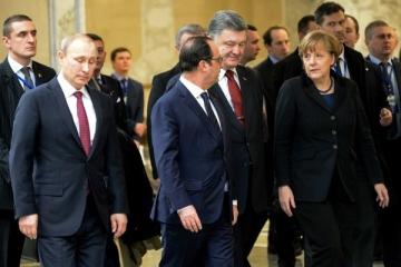 Мнение: Россия полностью игнорирует Минские соглашения