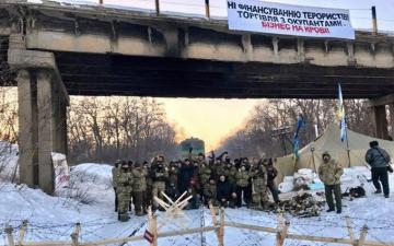 Транспортная блокада Донбасса от СНБО: что это значит (ИНФОГРАФИКА)