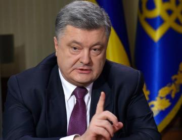 Порошенко: Торговая блокада отталкивает Донбасс от Украины
