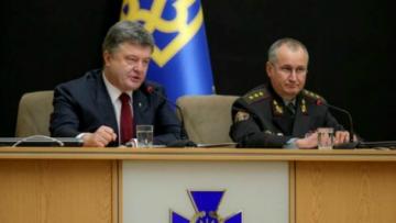 Порошенко проведет срочную встречу с главой СБУ в связи с событиями в Киеве
