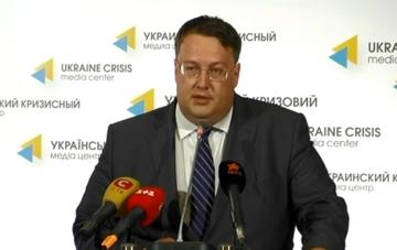 Антон Геращенко назвал причины убийства российского чиновника в Киеве
