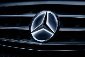 Mercedes-Benz планирует представить новый концепт на Шанхайском автошоу
