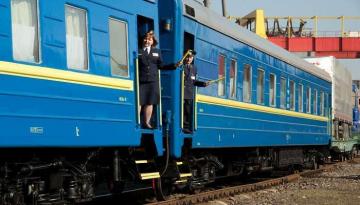 В украинских поездах повысят комфортабельность