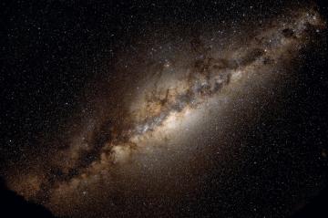 Ученые назвали самых молодых предшественников Млечного Пути