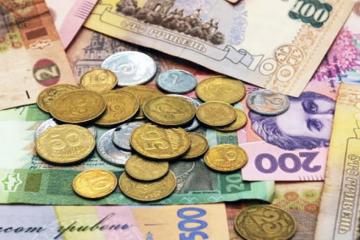 В Украине начинается рост экономики, - Госстат