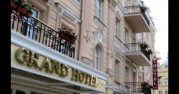 Royal Grand Hotel продали на аукционе