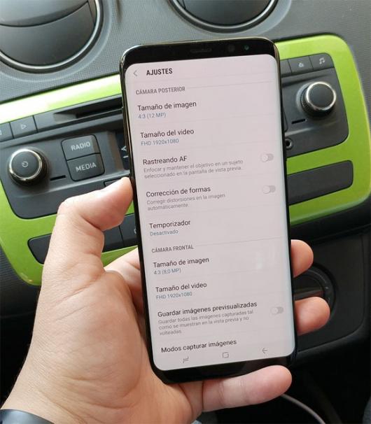 В Сети появились «живые» снимки Samsung Galaxy S8 (ФОТО)